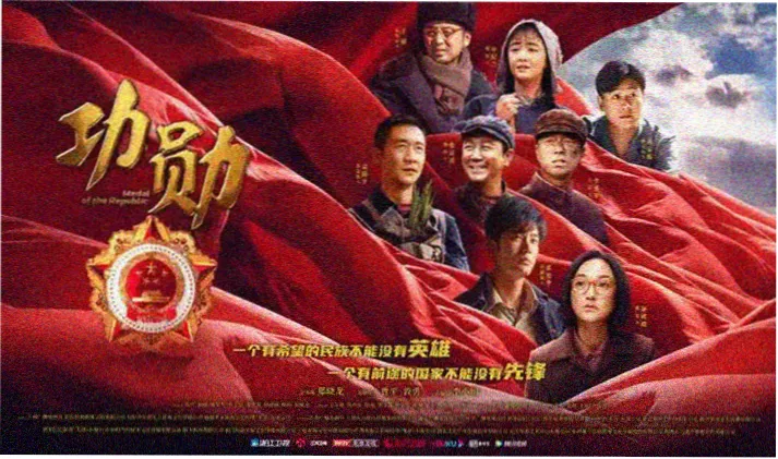 热门电影大片推荐